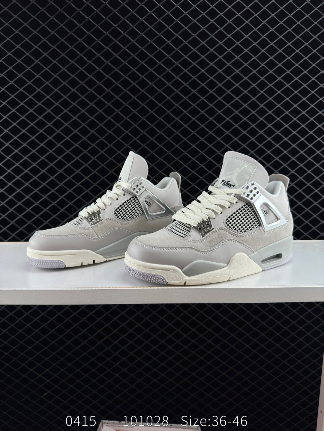 Air Jordan AJ4 Retro